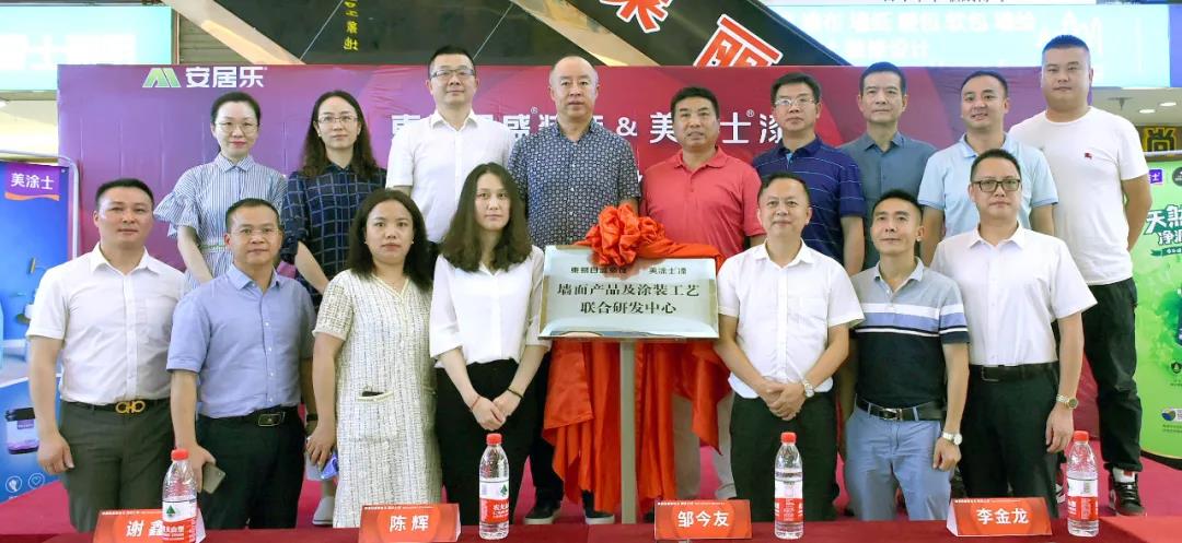 恒峰g22·(中国游)最新官方网站