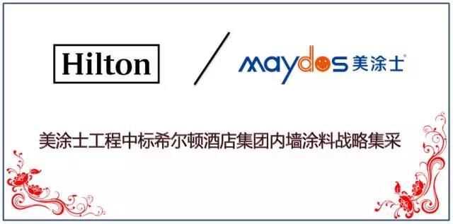 恒峰g22·(中国游)最新官方网站