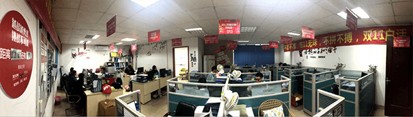 恒峰g22·(中国游)最新官方网站