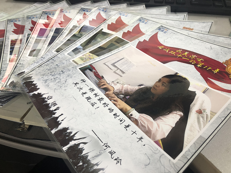 恒峰g22·(中国游)最新官方网站