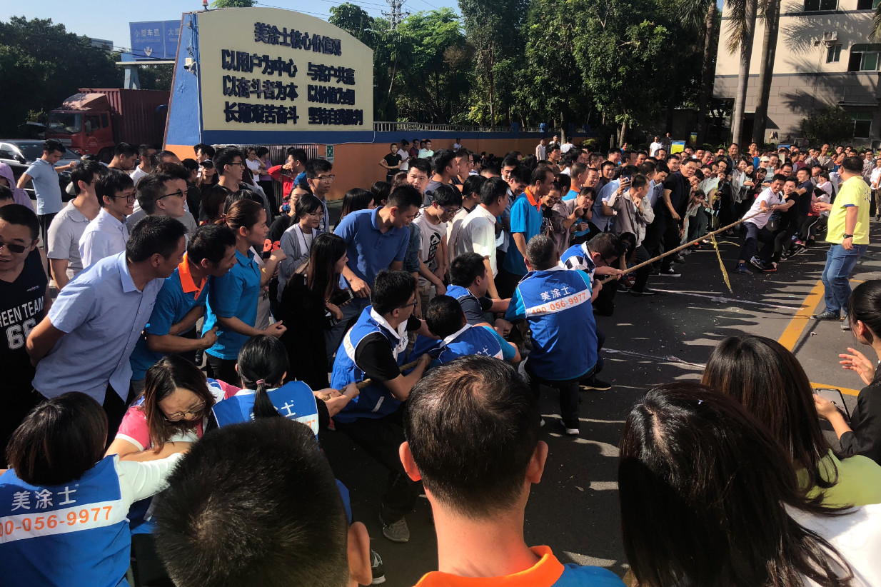 恒峰g22·(中国游)最新官方网站