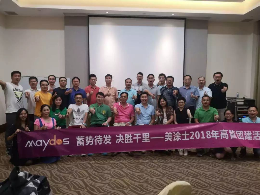 恒峰g22·(中国游)最新官方网站