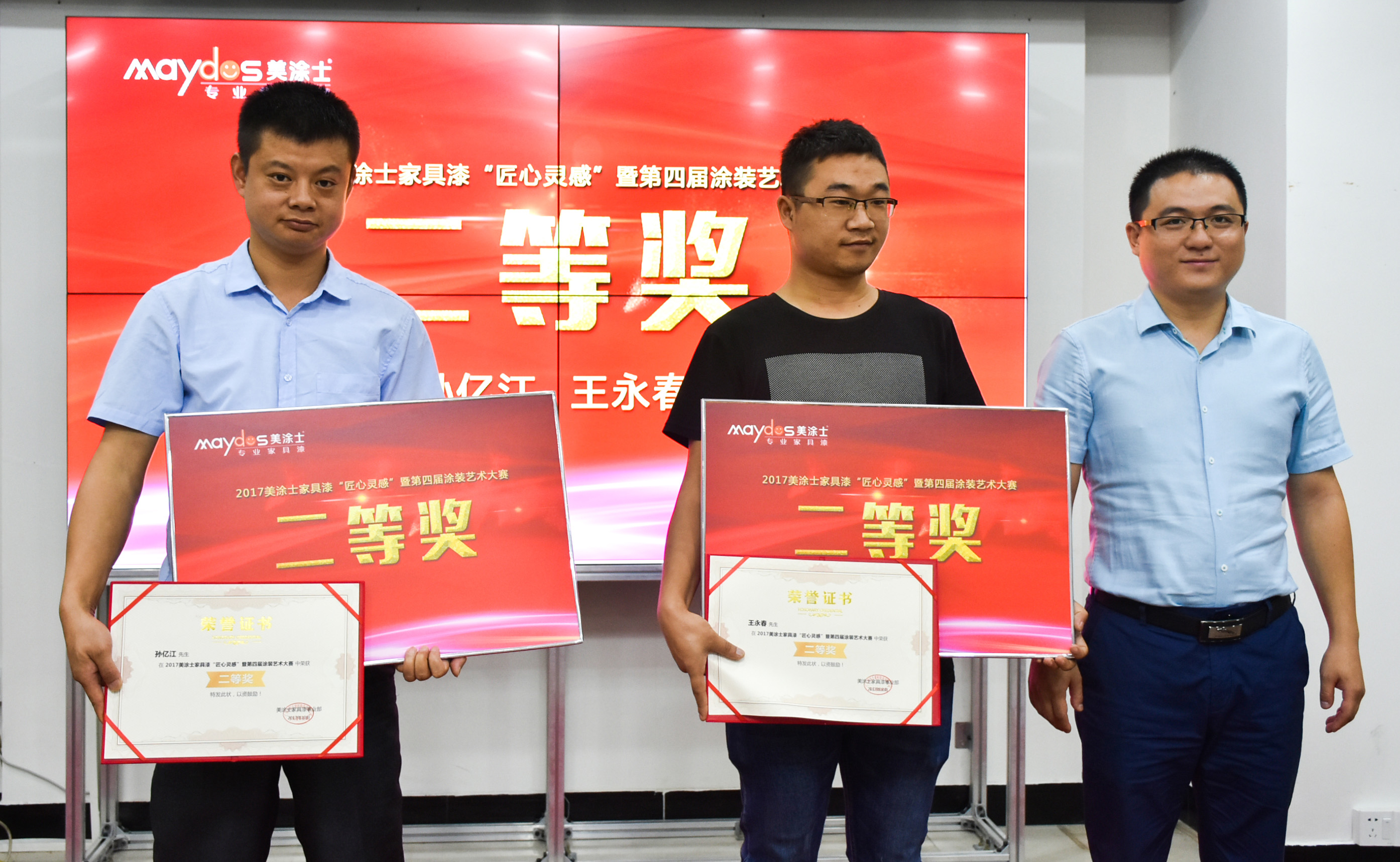 恒峰g22·(中国游)最新官方网站