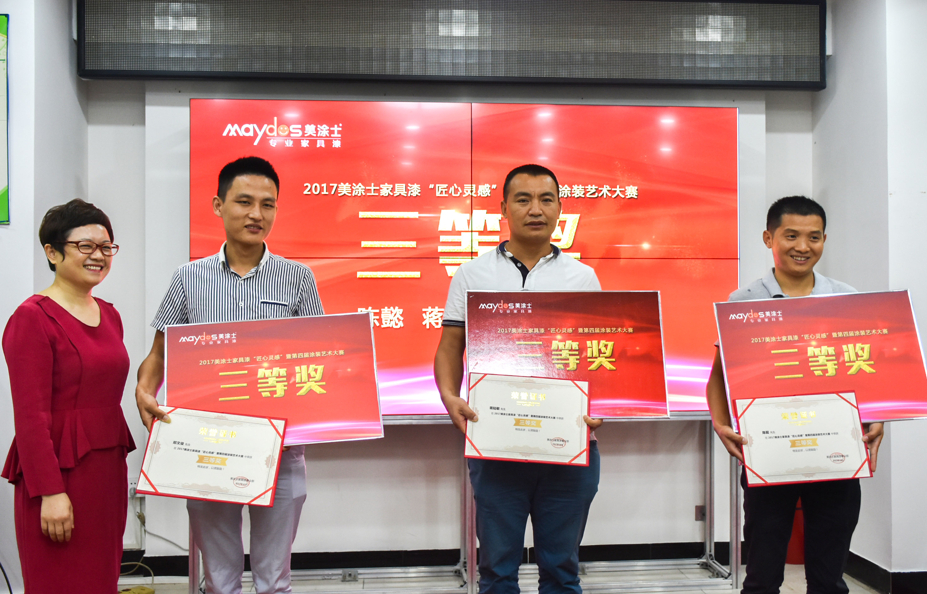 恒峰g22·(中国游)最新官方网站