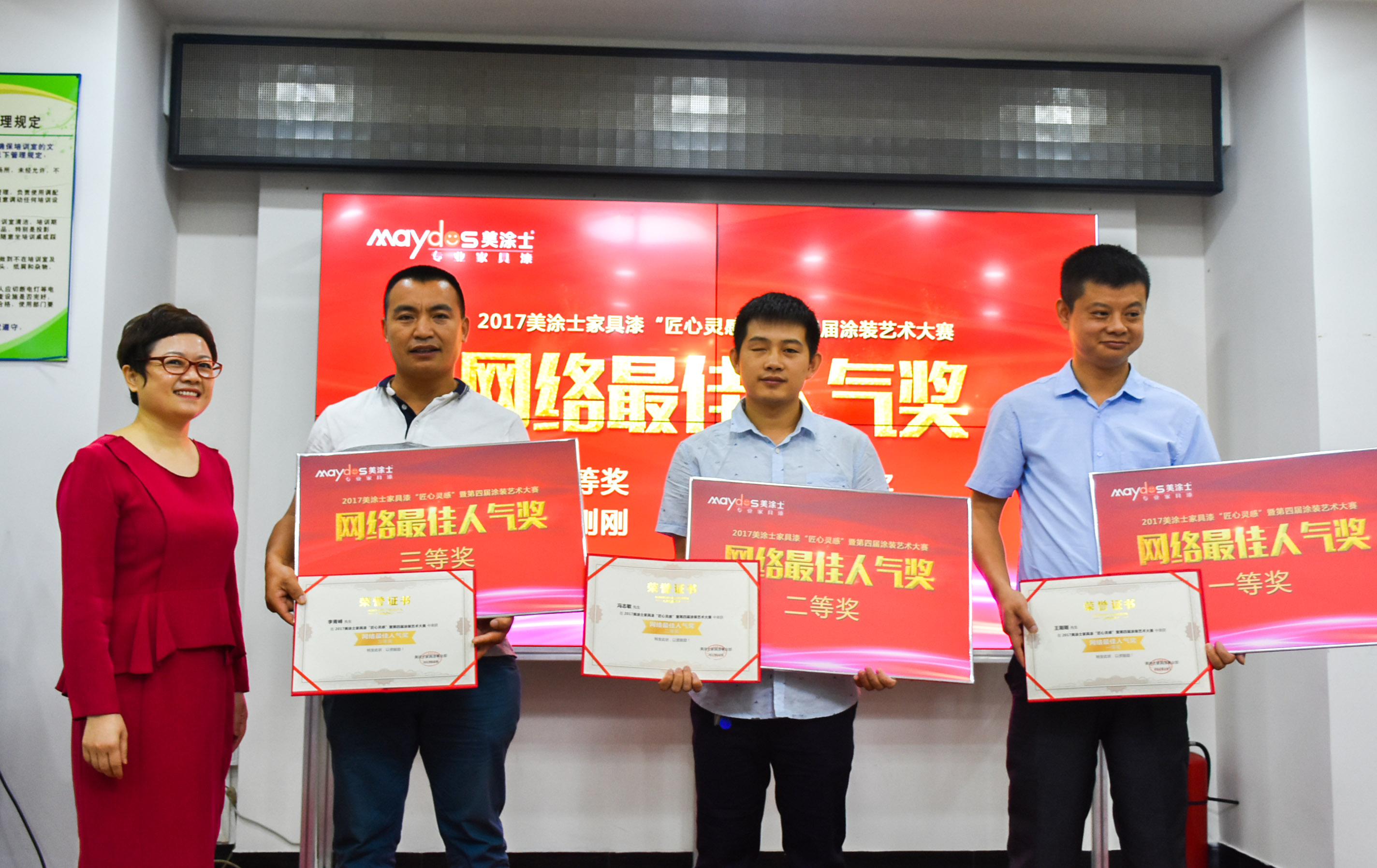 恒峰g22·(中国游)最新官方网站