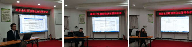 恒峰g22·(中国游)最新官方网站