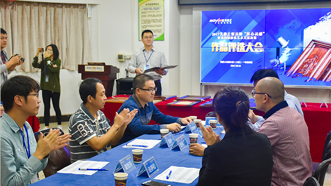 恒峰g22·(中国游)最新官方网站