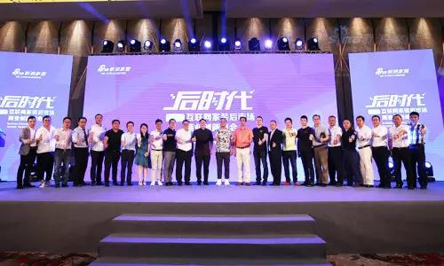 恒峰g22·(中国游)最新官方网站