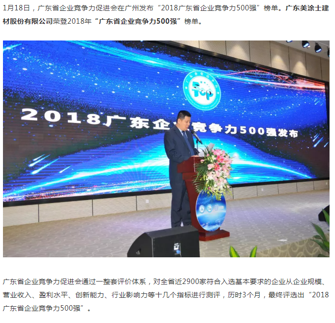 恒峰g22·(中国游)最新官方网站