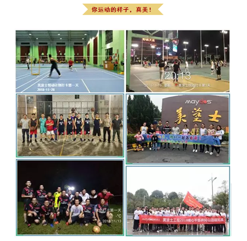 恒峰g22·(中国游)最新官方网站