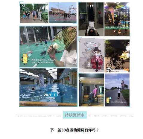 恒峰g22·(中国游)最新官方网站