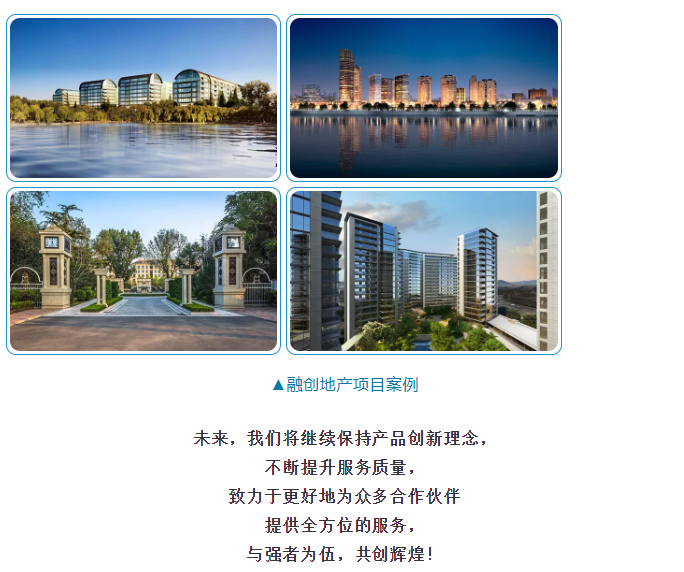 恒峰g22·(中国游)最新官方网站