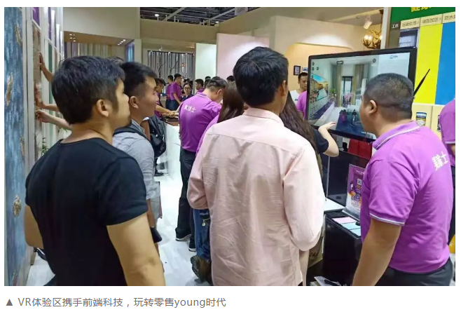 恒峰g22·(中国游)最新官方网站