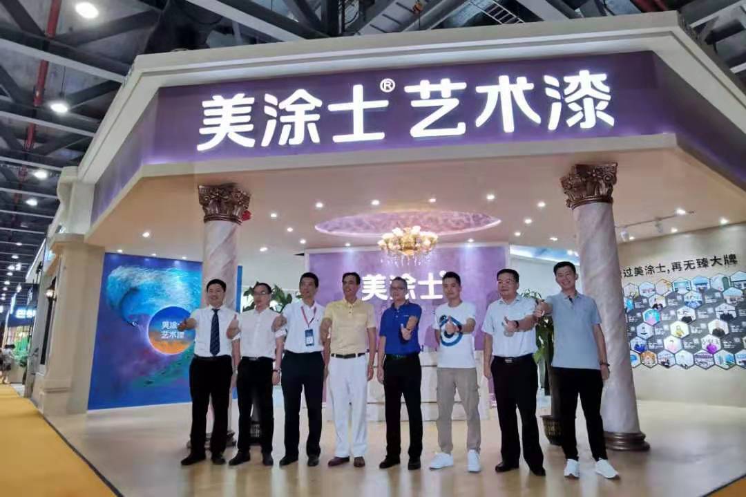 恒峰g22·(中国游)最新官方网站