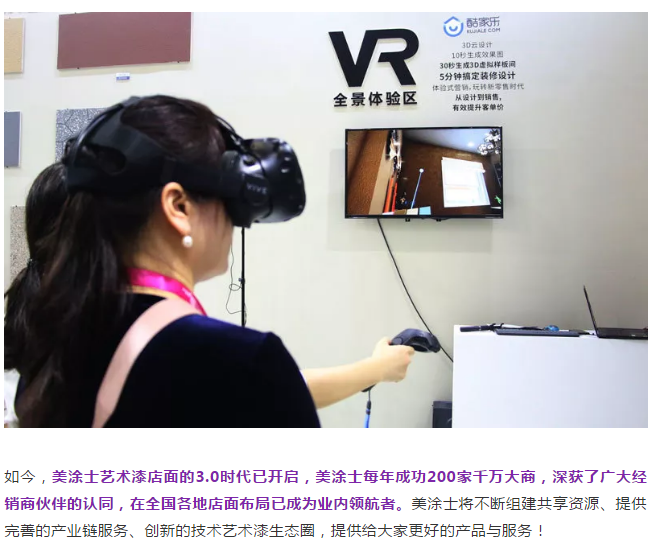 恒峰g22·(中国游)最新官方网站