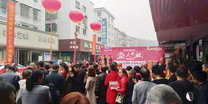 恒峰g22·(中国游)最新官方网站