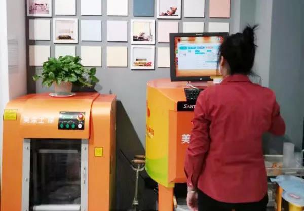 恒峰g22·(中国游)最新官方网站