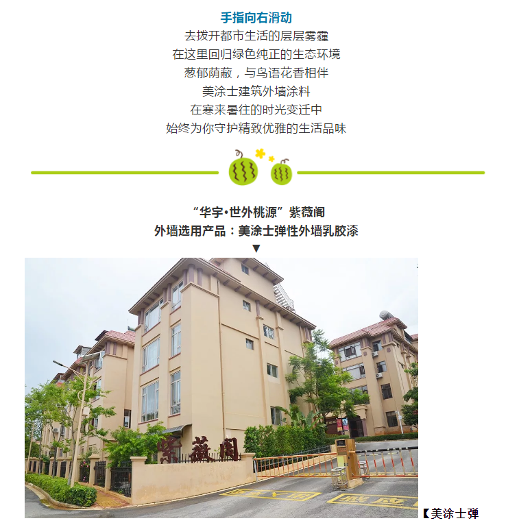 恒峰g22·(中国游)最新官方网站