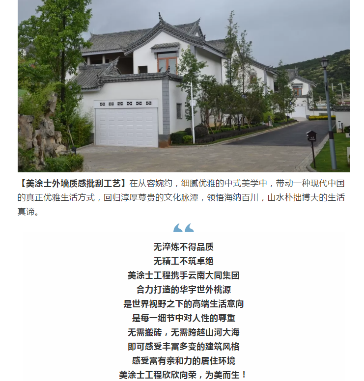 恒峰g22·(中国游)最新官方网站