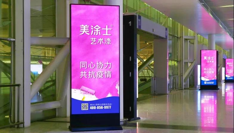 恒峰g22·(中国游)最新官方网站