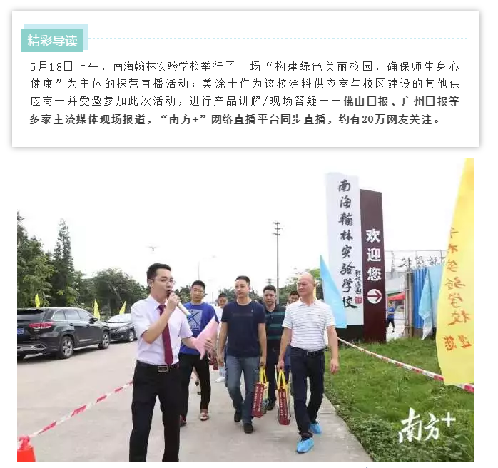 恒峰g22·(中国游)最新官方网站