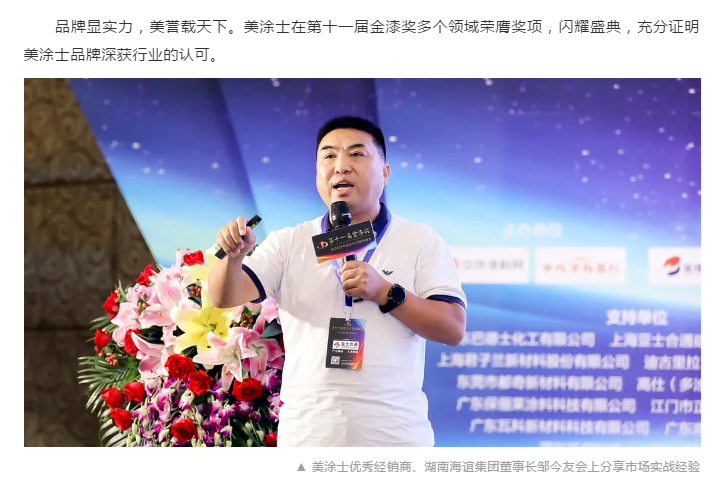 恒峰g22·(中国游)最新官方网站