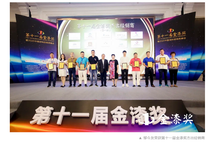 恒峰g22·(中国游)最新官方网站