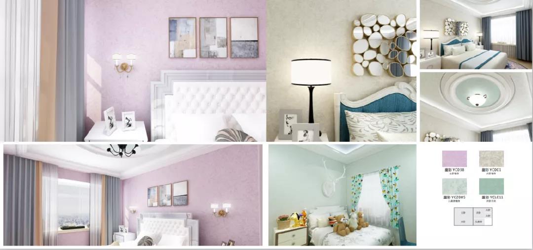 恒峰g22·(中国游)最新官方网站