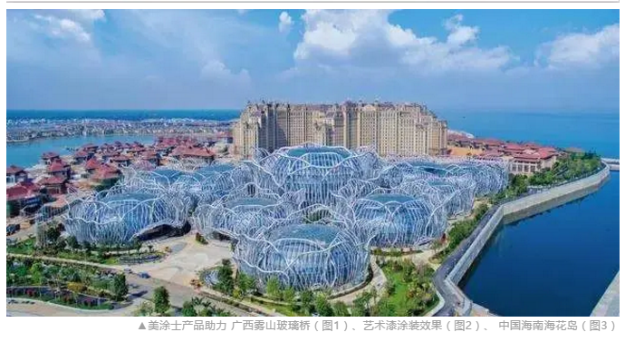 恒峰g22·(中国游)最新官方网站