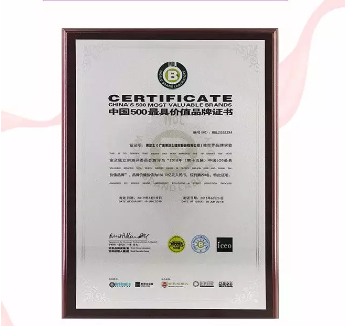 恒峰g22·(中国游)最新官方网站