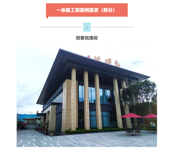 恒峰g22·(中国游)最新官方网站