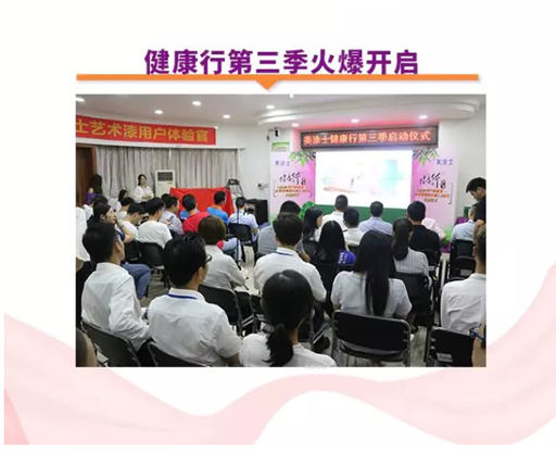 恒峰g22·(中国游)最新官方网站