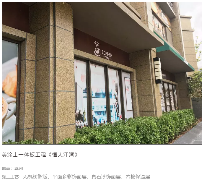 恒峰g22·(中国游)最新官方网站