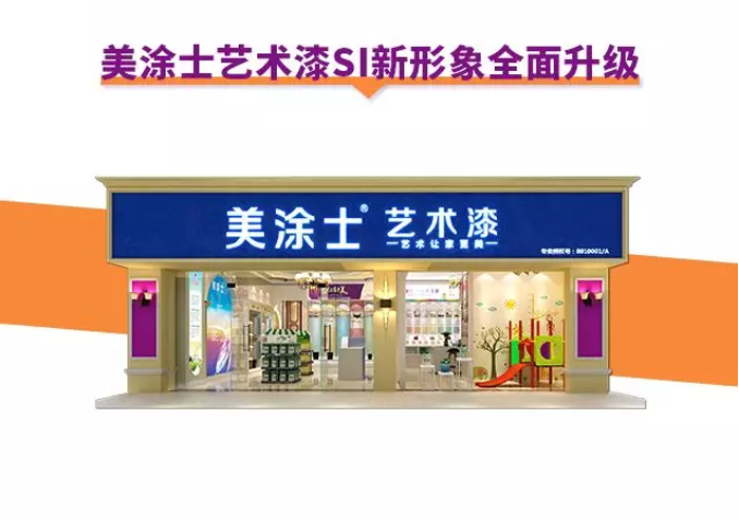 恒峰g22·(中国游)最新官方网站