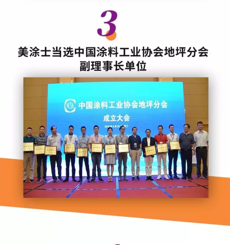 恒峰g22·(中国游)最新官方网站