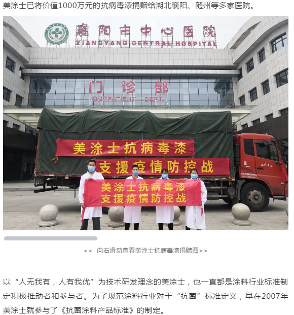 恒峰g22·(中国游)最新官方网站