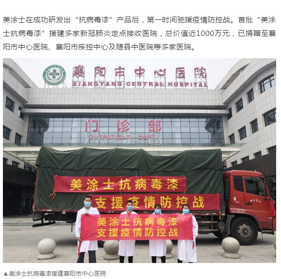 恒峰g22·(中国游)最新官方网站