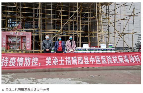 恒峰g22·(中国游)最新官方网站