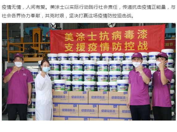 恒峰g22·(中国游)最新官方网站