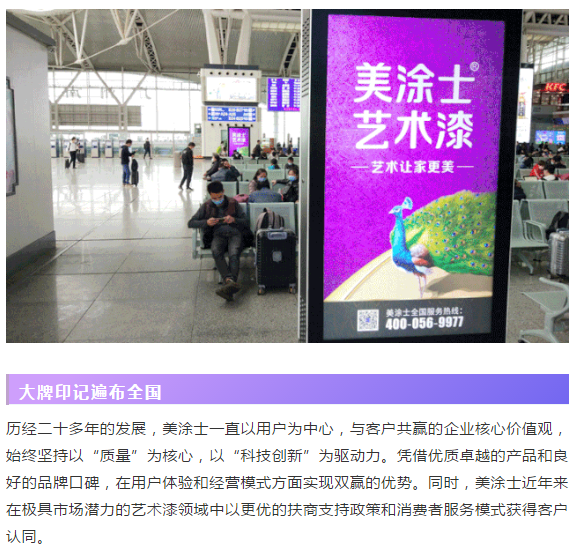 恒峰g22·(中国游)最新官方网站