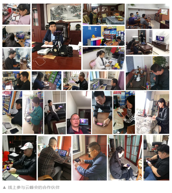 恒峰g22·(中国游)最新官方网站