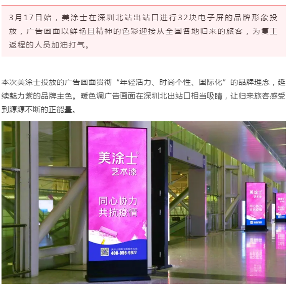 恒峰g22·(中国游)最新官方网站