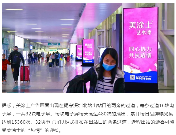 恒峰g22·(中国游)最新官方网站