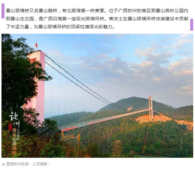 恒峰g22·(中国游)最新官方网站