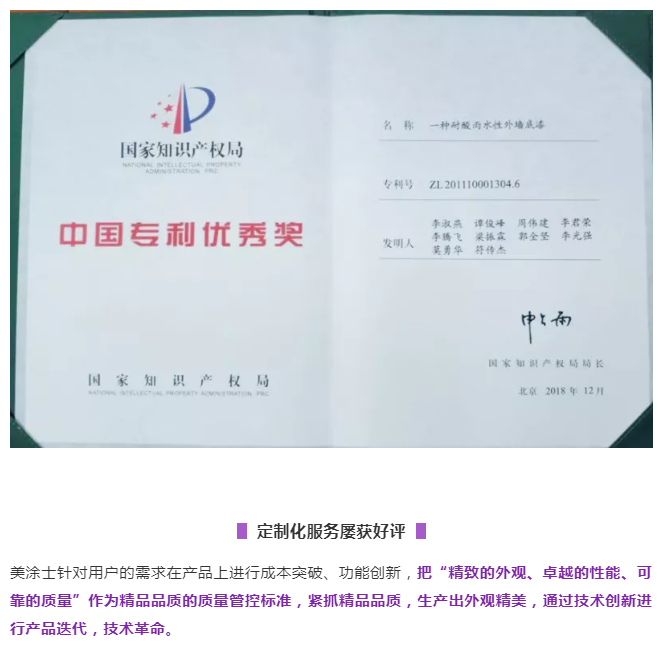 恒峰g22·(中国游)最新官方网站