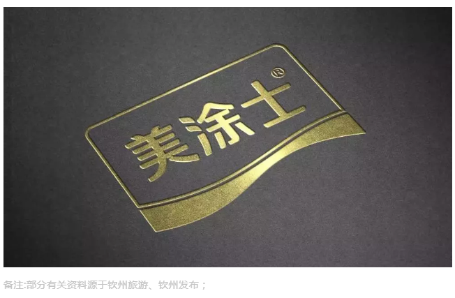 恒峰g22·(中国游)最新官方网站