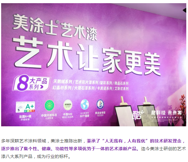 恒峰g22·(中国游)最新官方网站