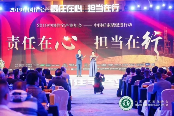 恒峰g22·(中国游)最新官方网站