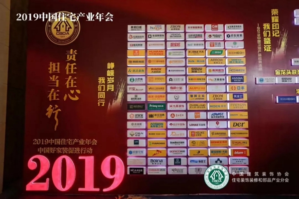 恒峰g22·(中国游)最新官方网站