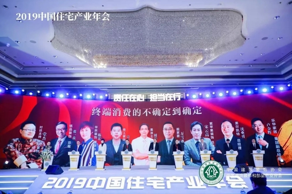 恒峰g22·(中国游)最新官方网站